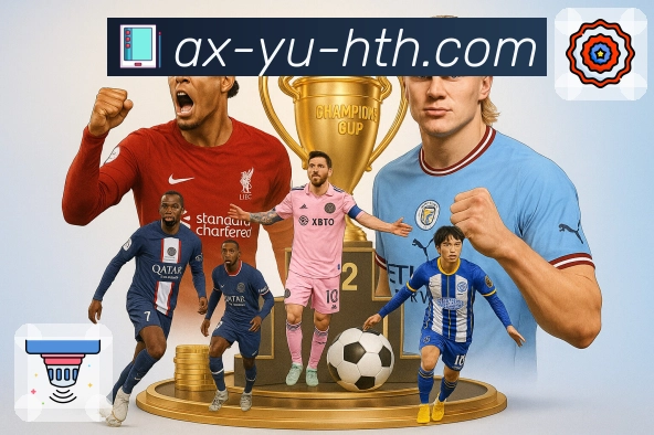 体育直播数据亮点 2