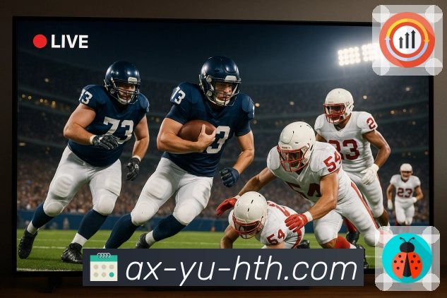 体育直播数据亮点 3